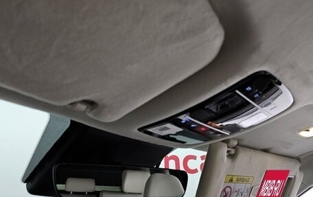 Hyundai Santa Fe IV, 2023 год, 4 499 000 рублей, 13 фотография