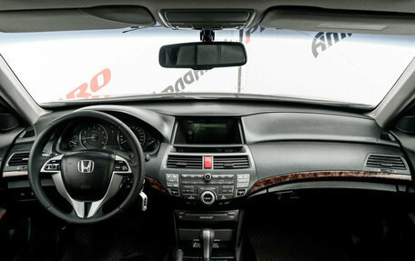 Honda Crosstour I рестайлинг, 2011 год, 1 299 000 рублей, 13 фотография
