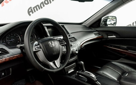 Honda Crosstour I рестайлинг, 2011 год, 1 299 000 рублей, 11 фотография