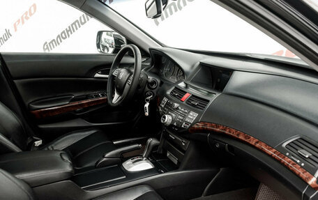 Honda Crosstour I рестайлинг, 2011 год, 1 299 000 рублей, 14 фотография