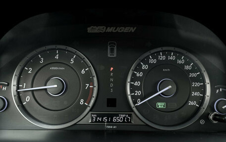 Honda Crosstour I рестайлинг, 2011 год, 1 299 000 рублей, 17 фотография