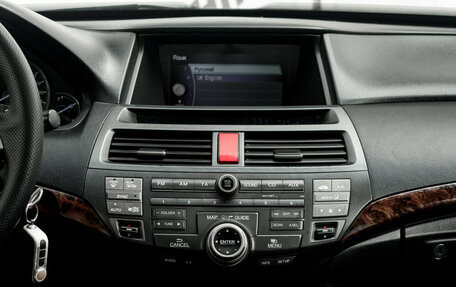 Honda Crosstour I рестайлинг, 2011 год, 1 299 000 рублей, 18 фотография