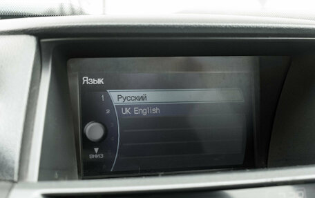 Honda Crosstour I рестайлинг, 2011 год, 1 299 000 рублей, 19 фотография