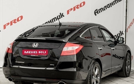 Honda Crosstour I рестайлинг, 2011 год, 1 299 000 рублей, 7 фотография
