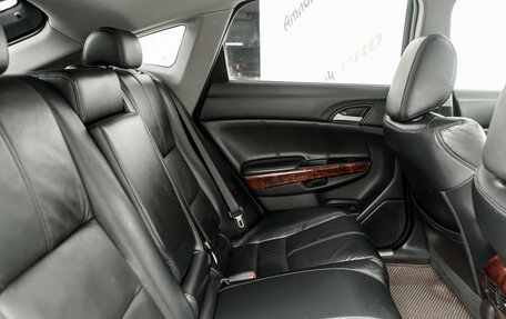 Honda Crosstour I рестайлинг, 2011 год, 1 299 000 рублей, 22 фотография