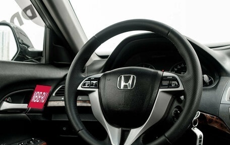 Honda Crosstour I рестайлинг, 2011 год, 1 299 000 рублей, 16 фотография