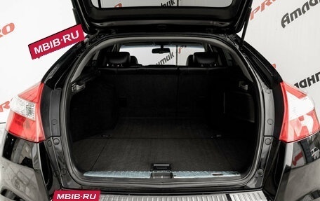 Honda Crosstour I рестайлинг, 2011 год, 1 299 000 рублей, 9 фотография