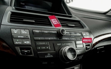 Honda Crosstour I рестайлинг, 2011 год, 1 299 000 рублей, 20 фотография