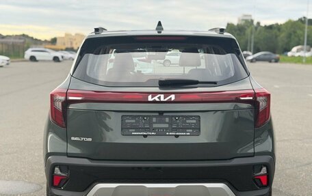 KIA Seltos I, 2026 год, 2 650 000 рублей, 5 фотография