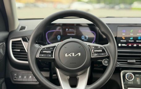 KIA Seltos I, 2026 год, 2 650 000 рублей, 25 фотография