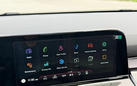 KIA Seltos I, 2026 год, 2 650 000 рублей, 20 фотография