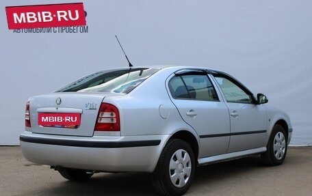 Skoda Octavia IV, 2009 год, 499 000 рублей, 5 фотография