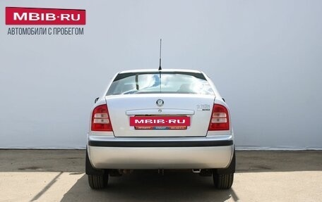 Skoda Octavia IV, 2009 год, 499 000 рублей, 6 фотография