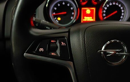 Opel Insignia II рестайлинг, 2011 год, 549 000 рублей, 19 фотография