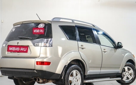 Mitsubishi Outlander III рестайлинг 3, 2007 год, 999 000 рублей, 7 фотография