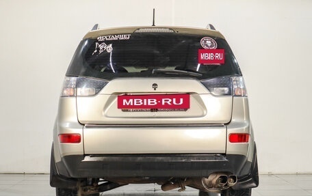Mitsubishi Outlander III рестайлинг 3, 2007 год, 999 000 рублей, 6 фотография