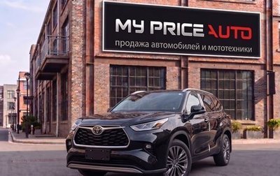 Toyota Highlander, 2026 год, 5 445 000 рублей, 1 фотография