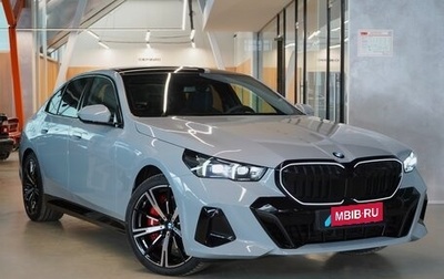 BMW 5 серия, 2025 год, 12 400 000 рублей, 1 фотография