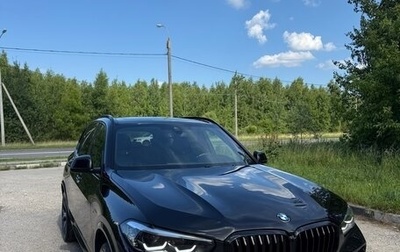 BMW X5, 2022 год, 7 500 000 рублей, 1 фотография