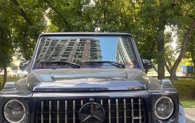 Mercedes-Benz G-Класс W463 рестайлинг _iii, 2021 год, 15 000 000 рублей, 1 фотография