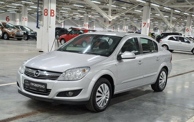 Opel Astra H, 2012 год, 589 000 рублей, 1 фотография