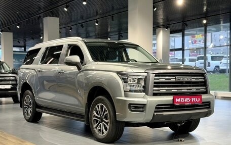 Haval H5, 2026 год, 4 349 000 рублей, 1 фотография