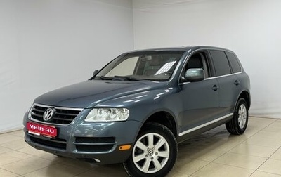 Volkswagen Touareg III, 2004 год, 630 000 рублей, 1 фотография