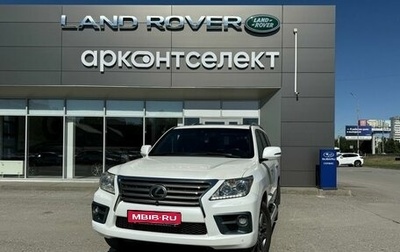 Lexus LX III, 2014 год, 4 750 000 рублей, 1 фотография