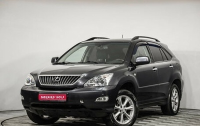 Lexus RX II рестайлинг, 2008 год, 1 149 000 рублей, 1 фотография