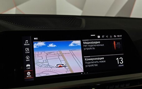 BMW 4 серия, 2022 год, 6 400 000 рублей, 15 фотография