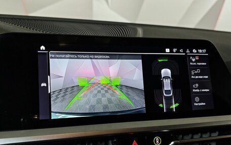 BMW 4 серия, 2022 год, 6 400 000 рублей, 16 фотография