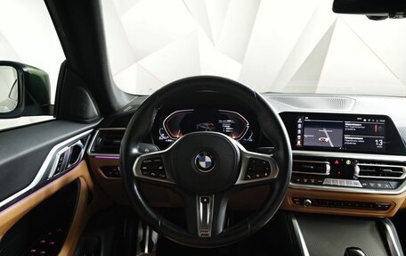 BMW 4 серия, 2022 год, 6 400 000 рублей, 18 фотография