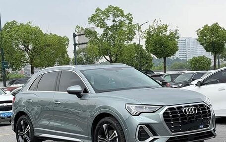 Audi Q3, 2023 год, 2 702 739 рублей, 2 фотография