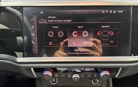 Audi Q3, 2023 год, 2 702 739 рублей, 17 фотография