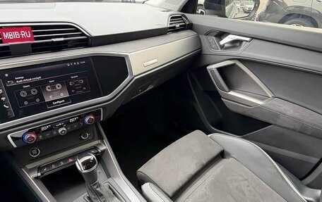 Audi Q3, 2023 год, 2 702 739 рублей, 18 фотография