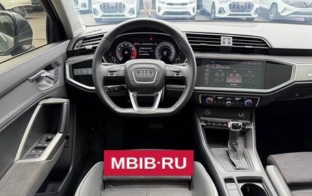 Audi Q3, 2023 год, 2 702 739 рублей, 12 фотография