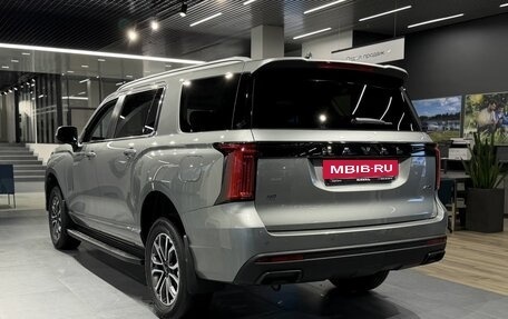 Haval H5, 2026 год, 4 349 000 рублей, 3 фотография