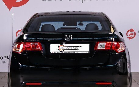 Honda Accord VIII рестайлинг, 2008 год, 1 150 000 рублей, 5 фотография