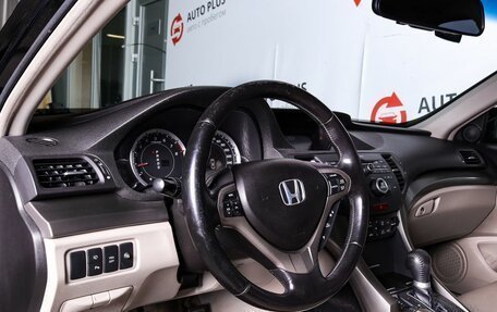 Honda Accord VIII рестайлинг, 2008 год, 1 150 000 рублей, 8 фотография
