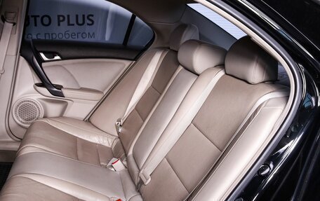 Honda Accord VIII рестайлинг, 2008 год, 1 150 000 рублей, 10 фотография
