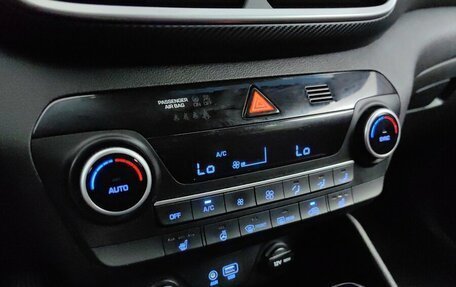 Hyundai Tucson III, 2020 год, 2 285 000 рублей, 16 фотография