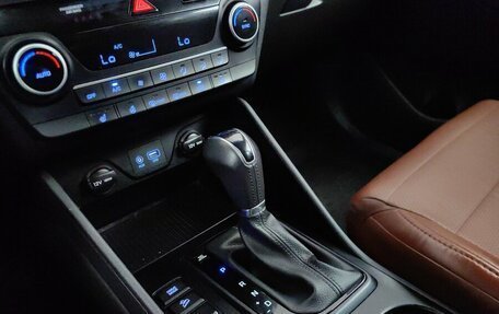 Hyundai Tucson III, 2020 год, 2 285 000 рублей, 17 фотография