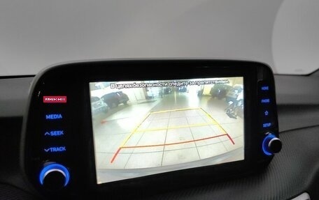 Hyundai Tucson III, 2020 год, 2 285 000 рублей, 15 фотография
