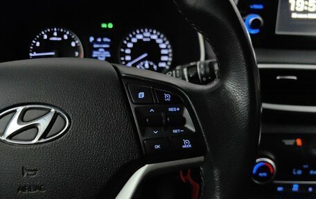 Hyundai Tucson III, 2020 год, 2 285 000 рублей, 19 фотография