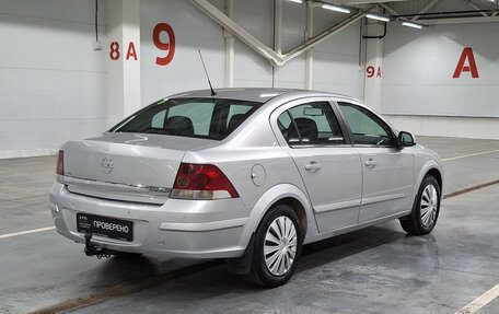 Opel Astra H, 2012 год, 589 000 рублей, 6 фотография