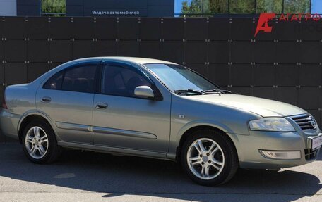 Nissan Almera Classic, 2006 год, 450 000 рублей, 3 фотография