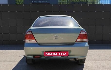 Nissan Almera Classic, 2006 год, 450 000 рублей, 7 фотография