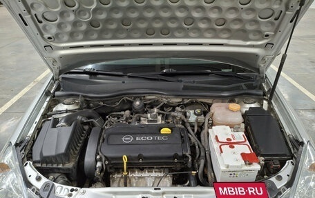 Opel Astra H, 2012 год, 589 000 рублей, 11 фотография