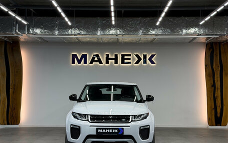 Land Rover Range Rover Evoque I, 2015 год, 2 400 000 рублей, 2 фотография