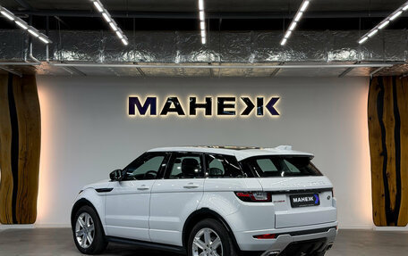 Land Rover Range Rover Evoque I, 2015 год, 2 400 000 рублей, 4 фотография